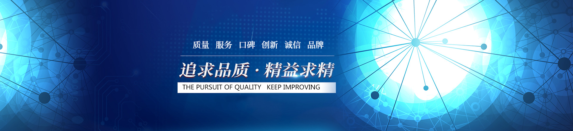 燈具節(jié)能老化設(shè)備